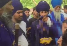 लुधियाना के पार्क में मां-बेटी को डांस करने से रोका, VIDEO: निहंगों ने स्लीवलेस ड्रेस पर जताई आपत्ति Ludhiana News