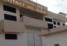 महाराष्ट्र से शव लेने पहुंचे परिजन, रेवाड़ी लौटे: जेल में हवालाती की मौत का मामला; मजिस्ट्रेट की मौजूदगी में पोस्टमॉर्टम Rewari News