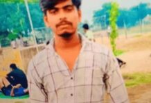 दूसरे की जान बचाने गया युवक खुद बना हादसे का शिकार, नारनौल में HT लाइन की चपेट में आने से मौत Narnaul News