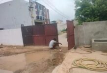 इसराना में लोहे का गेट गिरने से 8 वर्षीय बच्चे की मौत, गेट पर झूल रहा था मासूम Israna News