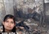 जींद में सिलेंडर ब्लास्ट से मचा हड़कंप, युवती की दर्दनाक मौत; तीन मंजिला मकान को भारी नुकसान Jind News,