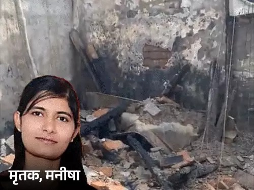 Jind News,