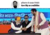 जाटलैंड पर BJP की नई चुनावी रणनीति, जींद बना सियासी केंद्र का सबसे बड़ा दांव Haryana Politics