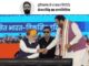 जाटलैंड पर BJP की नई चुनावी रणनीति, जींद बना सियासी केंद्र का सबसे बड़ा दांव Haryana Politics