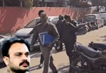 3 राज्यों में छिपाए ₹2.4 करोड़, आखिरकार गिरफ्तार हुआ हरियाणा का DRO; पर्ल्स ग्रुप केस में बड़ा खुलासा Haryana News