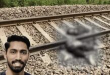 गुरुग्राम इंजीनियर मर्डर केस: बॉयफ्रेंड पर FIR दर्ज, युवती की हत्या की जांच तेज Law and Order