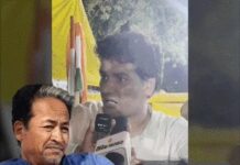 जंतर-मंतर जा रहे हरियाणवी नेताओं को रेलवे स्टेशन पर रोका, VIDEO वायरल Jantar Mantar