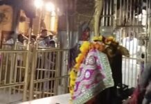 चिंतपूर्णी मंदिर के सुगम पास में फर्जीवाड़े का शक: 80 संदिग्ध ट्रांजैक्शन मिले, मोबाइल नंबर को ही बनाया ID; FIR दर्ज Chintpurni Temple
