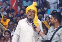 हरियाणवी ताऊ और अनिरुद्धाचार्य की मजेदार बातचीत का VIDEO वायरल, जवाब सुनकर हंसी नहीं रोक पाए लोग Aniruddhacharya