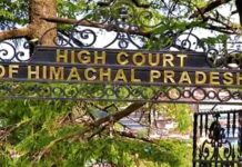 माजरीहट्टा-नालागढ़ फोरलेन में देरी पर हाईकोर्ट सख्त, हरियाणा के मुख्य सचिव को नोटिस HighCourt