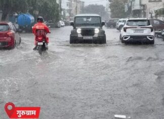 हरियाणा में भारी बारिश से जनजीवन प्रभावित: पंचकूला में पुल बहा, गुरुग्राम में 2 फीट जलभराव; फरीदाबाद में गड्ढे में पलटा ऑटो Haryana Rain