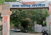 नारनौल की सफाई व्यवस्था होगी हाईटेक, आधुनिक मशीनों की खरीद के लिए टेंडर जारी Narnaul News