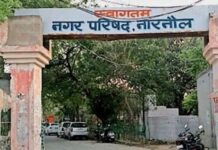 नारनौल की सफाई व्यवस्था होगी हाईटेक, आधुनिक मशीनों की खरीद के लिए टेंडर जारी Narnaul News