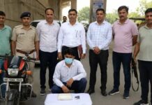 पंचकूला में नशा तस्करी पर बड़ा प्रहार, करोड़ों की हेरोइन के साथ युवक गिरफ्तार Panchkula News,
