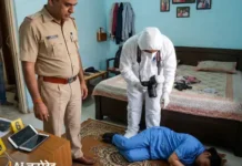 करनाल में लेडी नर्स ने की आत्महत्या, NRI मंगेतर से वीडियो कॉल के बाद उठाया कदम Karnal News