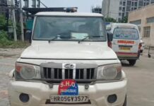 करनाल में दूसरी मंजिल से कूदे पिता-पुत्र, पिता की मौत; बेटे की हालत गंभीर, पुलिस जांच में जुटी Karnal News