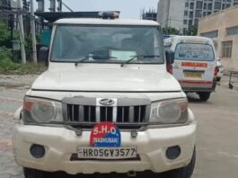 करनाल में दूसरी मंजिल से कूदे पिता-पुत्र, पिता की मौत; बेटे की हालत गंभीर, पुलिस जांच में जुटी Karnal News