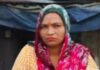 कैथल में महिला के नाम पर ₹16 लाख का फर्जी लोन, बिना जानकारी बनाए सोसाइटी सदस्य; नोटिस से हुआ खुलासा Banking Fraud