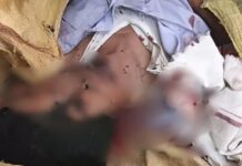कैथल में दिल्ली-कटरा हाईवे पर सड़क हादसा, राजस्थान के युवक की मौत Kaithal News