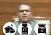 जेल में बंद AAP मंत्री ने मांगी VIP सुविधाएं, घर का खाना समेत 3 मांगें; गुरुग्राम कोर्ट में दायर कीं 3 याचिकाएं Gurugram Update
