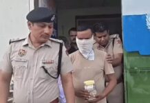 कैथल में 21 लाख की ठगी का खुलासा, गंभीर मामलों की आड़ में वसूली करने वाले गिरोह के 4 आरोपी गिरफ्तार Kaithal
