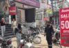 कैथल में स्पा सेंटर पर पुलिस का छापा, अनैतिक गतिविधियों के आरोप में संचालक पर केस दर्ज Kaithal News