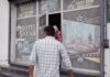 कैथल के होटल में देह व्यापार का खुलासा, होटल मालिक पर FIR; करनाल-नरवाना से बुलाई जाती थीं युवतियां Kaithal News