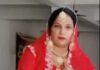 यमुनानगर में विवाह का वादा कर महिला से कथित दुष्कर्म, वीडियो बनाकर ब्लैकमेल करने का आरोप Yamunanagar News