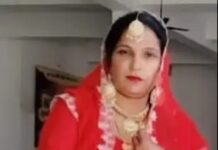 कुरुक्षेत्र में पत्नी की संदिग्ध मौत, शराब के लिए पैसे मांगने के विवाद के बाद गला घोंटने का आरोप; पति फरार Kurukshetra News,