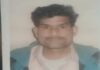यूट्यूब पर खबर देखकर बेटे ने की पिता के शव की पहचान, 3 दिन पहले सड़क हादसे में हुई थी मौत Rai