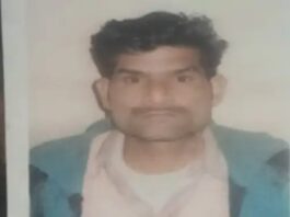 यूट्यूब पर खबर देखकर बेटे ने की पिता के शव की पहचान, 3 दिन पहले सड़क हादसे में हुई थी मौत Rai