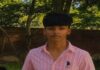 महेंद्रगढ़ से 16 वर्षीय छात्र रहस्यमय ढंग से लापता, अपहरण की आशंका में जांच Mahendragarh News