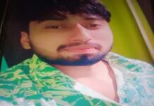 पानीपत में विदेश भेजने के नाम पर ₹20.75 लाख की ठगी, 11 महीने बाद युवक लौटा Panipat News