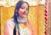 यमुनानगर में सास की 13वीं के दिन बहू की संदिग्ध मौत, मायके पक्ष ने ससुराल वालों पर जहर देने का लगाया आरोप Yamunanagar News,
