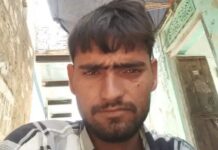 नारनौल में तालाब में डूबने से युवक की मौत, नहाने के दौरान हुआ हादसा Narnaul News