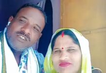 रेवाड़ी में दंपती ने फंदा लगाकर की आत्महत्या, कमरे में लटके मिले शव; बेटे ने खोला दरवाजा Rewari News