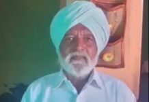 पोती की शादी की तैयारी कर रहे किसान की करंट लगने से मौत, कुरुक्षेत्र में JE और लाइनमैन पर केस दर्ज Kurukshetra News