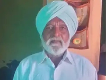 Kurukshetra News
