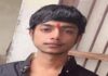पानीपत में दोस्त के बर्थडे पर गया युवक लापता, नकाबपोश युवकों के साथ जाने का दावा Panipat News,