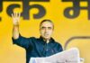 हरियाणा में पेपर लीक पर सियासत गर्माई: AAP नेता ढांडा बोले- BJP सरकार में हर भर्ती विवाद या पेपर लीक की भेंट चढ़ी Haryana Paper Leak