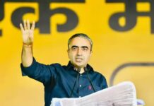 हरियाणा में पेपर लीक पर सियासत गर्माई: AAP नेता ढांडा बोले- BJP सरकार में हर भर्ती विवाद या पेपर लीक की भेंट चढ़ी Haryana Paper Leak
