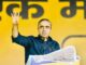 हरियाणा में पेपर लीक पर सियासत गर्माई: AAP नेता ढांडा बोले- BJP सरकार में हर भर्ती विवाद या पेपर लीक की भेंट चढ़ी Haryana Paper Leak