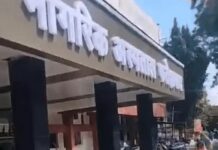 फतेहाबाद सिविल अस्पताल में पहली बार दूरबीन से होंगे गॉलब्लैडर के ऑपरेशन, मरीजों को मिलेगी बड़ी राहत Fatehabad News,