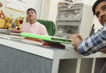 नारनौल के यदुवंशी कॉलेज में B.Ed प्रैक्टिकल दोबारा होंगे, ऑब्जर्वर की निगरानी में होगी वीडियो रिकॉर्डिंग Narnaul