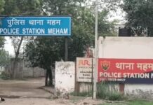 रोहतक में फार्महाउस पर महिला से दुष्कर्म का आरोप, बहाने से ले जाने की शिकायत Rohtak News,