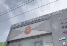 सभरवाल टायर्स फायरिंग केस में बड़ा खुलासा, यमुनानगर पुलिस को हैंडलर की तलाश Yamunanagar News