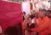 प्रधानमंत्री नरेंद्र मोदी ने भिवानी मेडिकल कॉलेज का शुभारंभ किया। कार्यक्रम में मंत्री, सांसद और विधायक ई-वाहनों से पहुंचे, जबकि मंत्री किरण चौधरी ई-रिक्शा की छत पर बैठकर पहुंचने को लेकर चर्चा में रहीं। Bhiwani Medical College