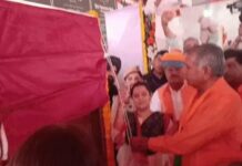 प्रधानमंत्री नरेंद्र मोदी ने भिवानी मेडिकल कॉलेज का शुभारंभ किया। कार्यक्रम में मंत्री, सांसद और विधायक ई-वाहनों से पहुंचे, जबकि मंत्री किरण चौधरी ई-रिक्शा की छत पर बैठकर पहुंचने को लेकर चर्चा में रहीं। Bhiwani Medical College