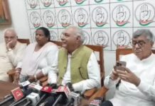 रोहतक में पूर्व मुख्यमंत्री भूपेंद्र हुड्डा का भाजपा पर हमला, बोले- लोकतंत्र की उड़ रही हैं धज्जियां Bhupinder Singh Hooda