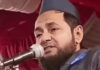 मौलाना जर्जिस को पानीपत कोर्ट का नोटिस, 12 अगस्त को पेश होने के निर्देश Maulana Jarjis